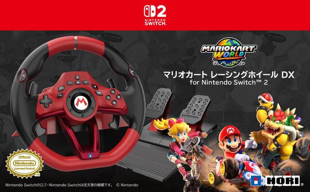 ホリがSwitch2『マリオカート』仕様のステアリング型コントローラー2種を発売。DX版はステアリング直径28センチでデッドゾーン調整機能付き