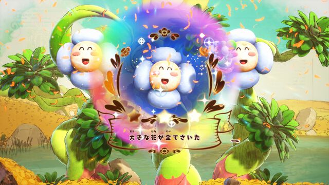 『ヨッシーとフカシギの図鑑』レビュー。ヨッシーが食べている生き物はおいしいの？ あわを吐くカエルは「●●ておいしくない」そうです…。散りばめられた数々の発見と驚きが探究心を刺激する意欲作