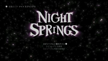 『Alan Wake 2』3つの新たな物語を追加するエクスパンション“ナイトスプリングス”が配信開始。コレクターズエディションの予約販売もスタート