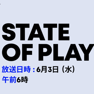 “State of Play 日本”が6/3 6時より放送。『Marvel’s Wolverine』などの最新情報が60分以上の大ボリュームで配信