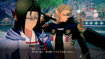 『うたわれるもの 白への道標』発売記念特集！ 見どころ＆主要キャラ解説、序盤の攻略情報をお届け【先出し週刊ファミ通】