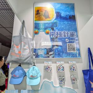 BitSummit PUNCH：PARCO GAMES、2P Gamesなど電撃編集部オススメブースレポ その2【電撃インディー】