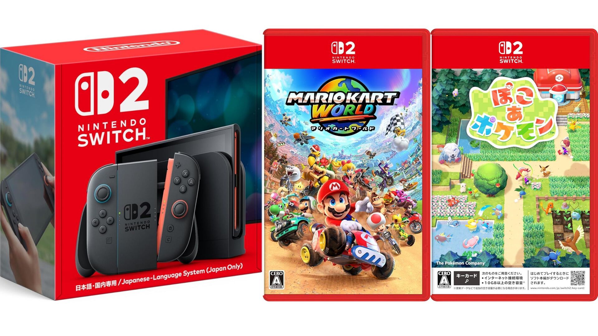 Switch2】ビックカメラ.com限定セットが販売中。本体＋『ポケモン