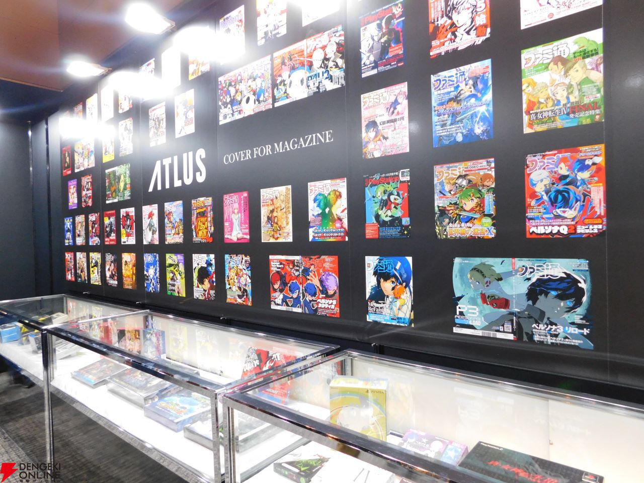 Amazon.co.jp: 世界樹の迷宮 Tシャツ Lサイズ ゲーム ATLUS
