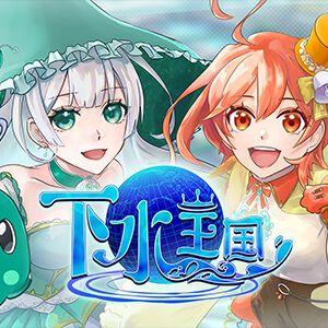 サムネイル画像