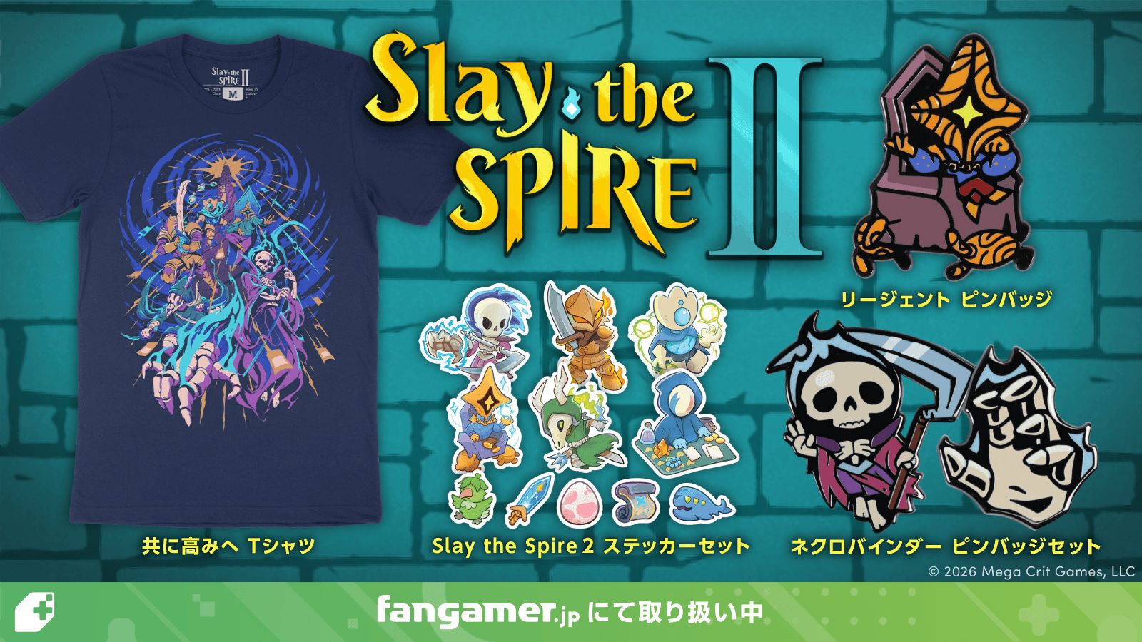 スズ様 リクエスト プラナロム 4点 まとめ商品 【公式通販】