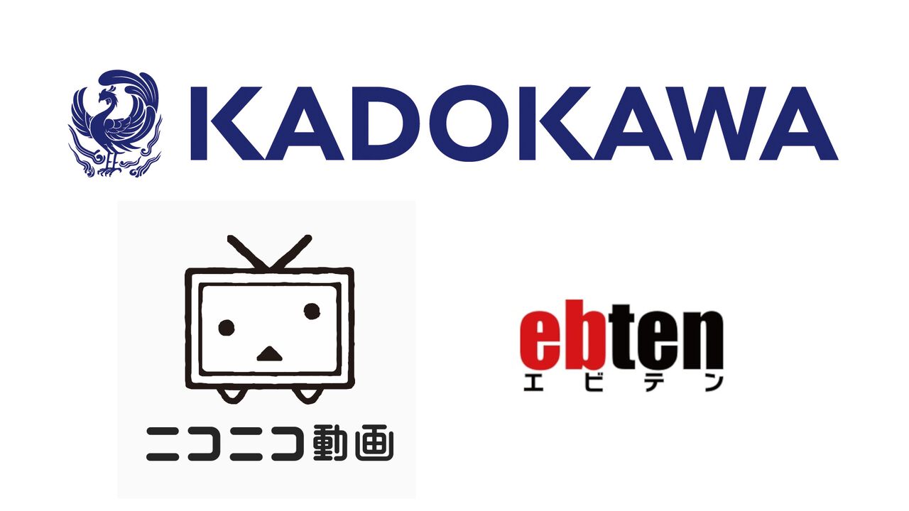 ニコニコやエビテンなどKADOKAWAがグループ関連サイトの障害を現状報告。外部からのサイバー攻撃の可能性大