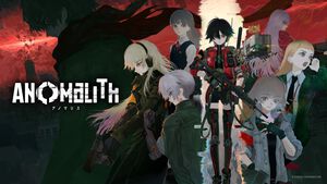 『アノマリス／ANOMALITH』昭和レトロな日本で“異界”を調査・探索。フリューの新作サバイバルTPSが10月29日発売。シナリオは田中ロミオが担当