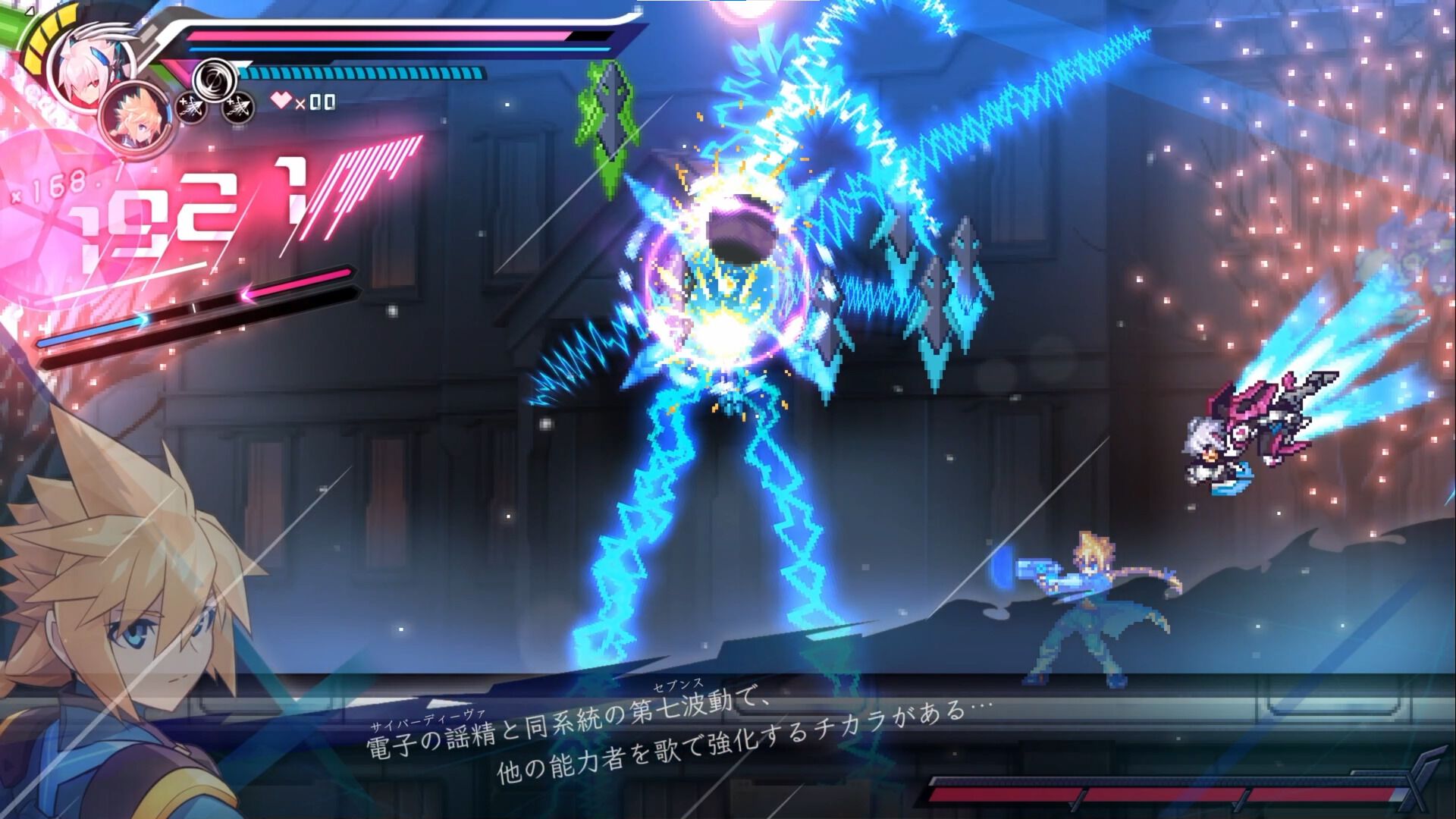 ガンヴォルト』3部作＆全DLC収録の完全版がSwitch2で発売決定