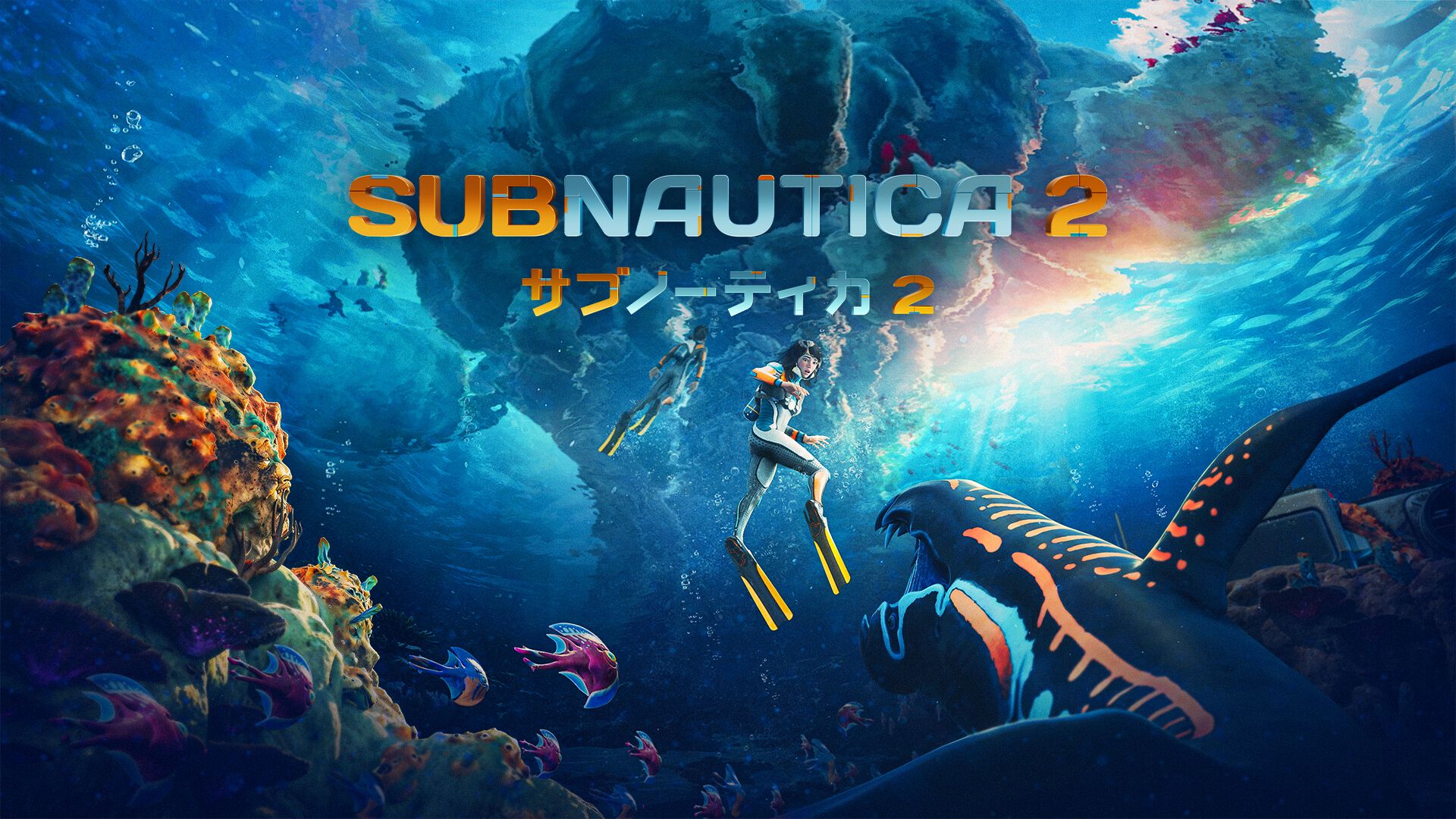 サブノーティカ 2』世界累計販売本数が400万本を突破。Steamの最高同時