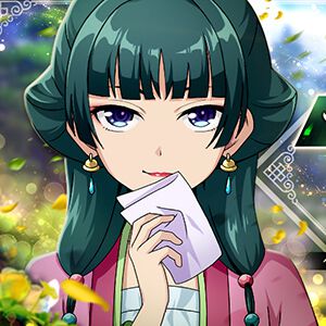 『薬屋のひとりごと 後宮異聞録』