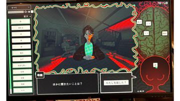 『Am I Nima』母親に監禁された少女が、言葉を紡いで真実に迫るサイコホラー。母と娘、どちらも信用できない不穏な雰囲気に引き込まれる【BitSummit2026】