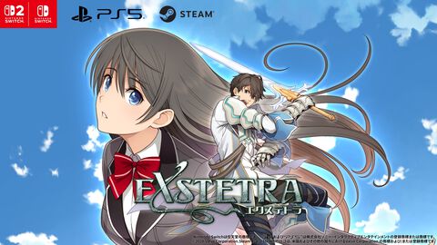 『エクステトラ』キスで世界を救うRPGのHDリマスター版がSteamにて7/30配信決定。Switch/Switch2、PS5版も制作
