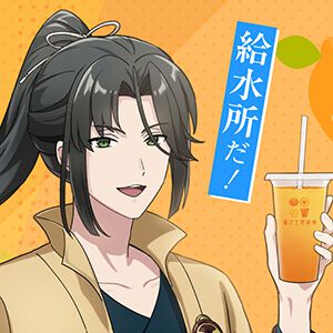 イオンモール系VTuber・静馬レイがついにイオンモールと公式コラボ！ 「給水所だ！」の果汁工房果琳で3種のコラボドリンクを販売