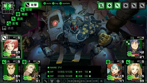 『デモンキルデモン』止め時を失うディストピア・ダンジョンRPG、体験版配信中。迷宮の構造を変化させる″黄泉の花”を活用するのが攻略の鍵