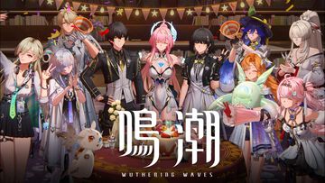 『鳴潮』サービス開始2周年。美麗なグラフィックと高いアクション性が魅力のオープンワールドRPG　2年目は何があったか活気に溢れた1年間を振り返る【今日は何の日】