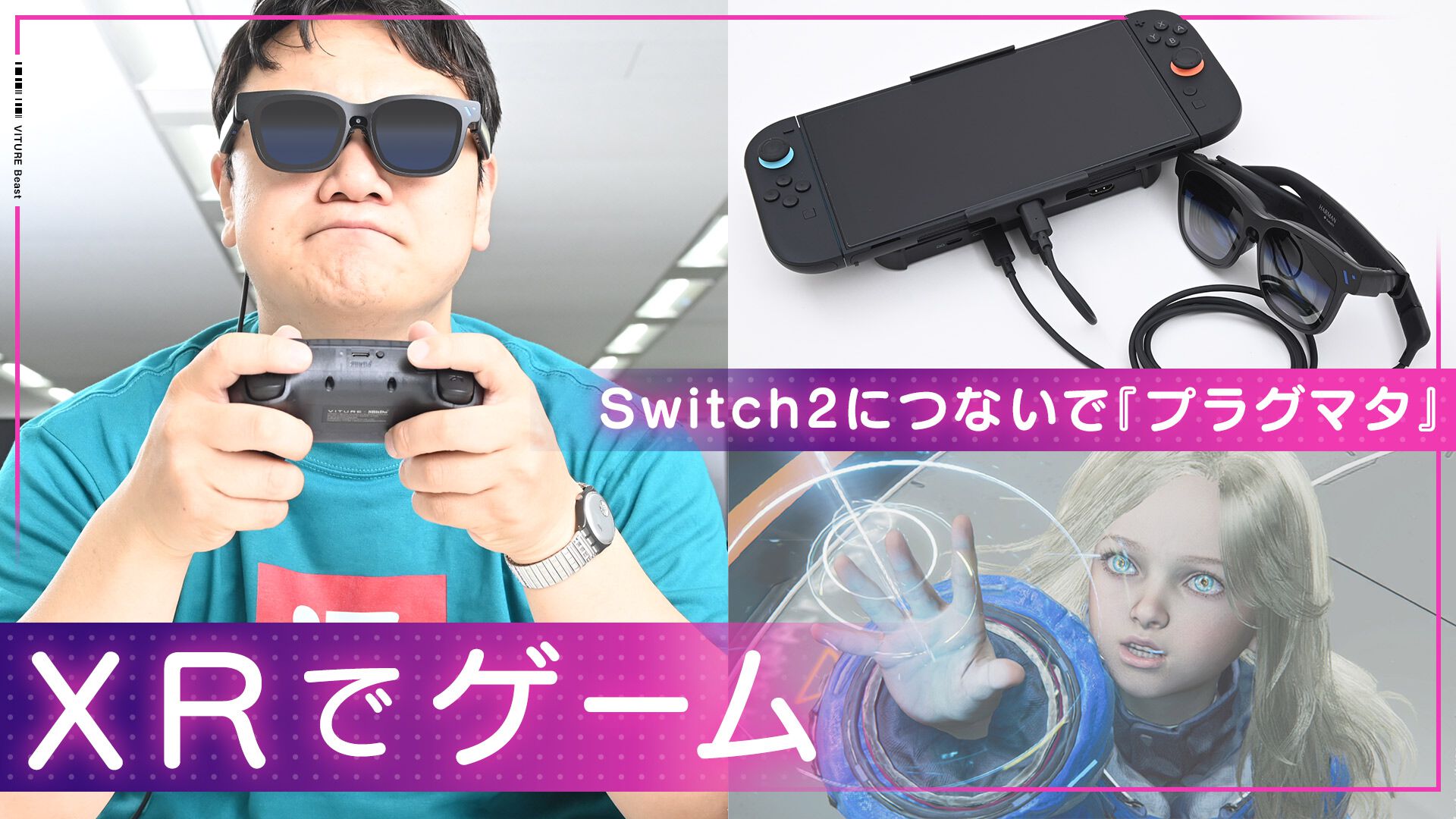 ファミ通.com / ゲーム・エンタメ最新情報