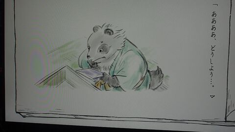 『里山のおと 春さんぽ』筆で描かれるほんわか自然探索アドベンチャー。遊んでいるとガチの動植物知識を叩き込まれるし、タヌキのかわいさに骨抜きにされる【BitSummit2026】