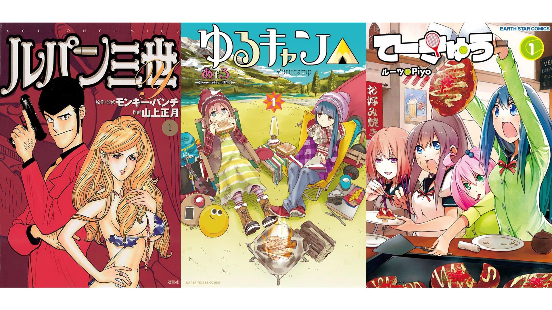 彼岸島』シリーズ各巻が100円に。無印版と『最後の47日間』は全巻対象