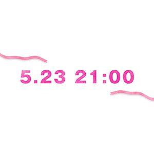 アニメ『タコピーの原罪』に関する動画が本日5月23日21時よりプレミア公開。「大変な事実が発覚してしまったっピ…」
