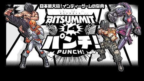 『アーティス インパクト』が2026年ビットサミットアワード大賞を受賞。ぬるぬる動くピクセルアートが魅力なターン制バトルRPG【BitSummit2026】