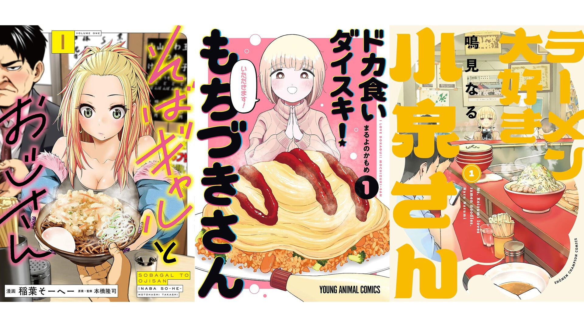 画像ページ (2/2) 『BLEACH』久保帯人×高級ブランド“メゾン マルジェラ