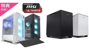 【FRONTIER】RTX5060Ti搭載ゲーミングPCが20万円で買える“衝撃コスパの厳選セール”開催中。対象のRTX50シリーズ搭載PCを買うと『007 ファースト・ライト』がついてくる