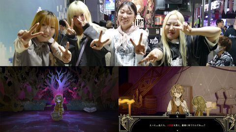 『KILLA』仲よし4人が作り上げる、日本コンテンツに対する愛が溢れる韓国発のアドベンチャー推理ストーリーゲーム【BitSummit2026】