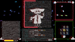 『デバッグ・ネフェミー』とにかくオリジナルの生きもの“ネフェミー”を知ってほしい。『UNDERTALE』にインスパイアされたマルチタスクの戦闘システムにも注目【BitSummit2026】