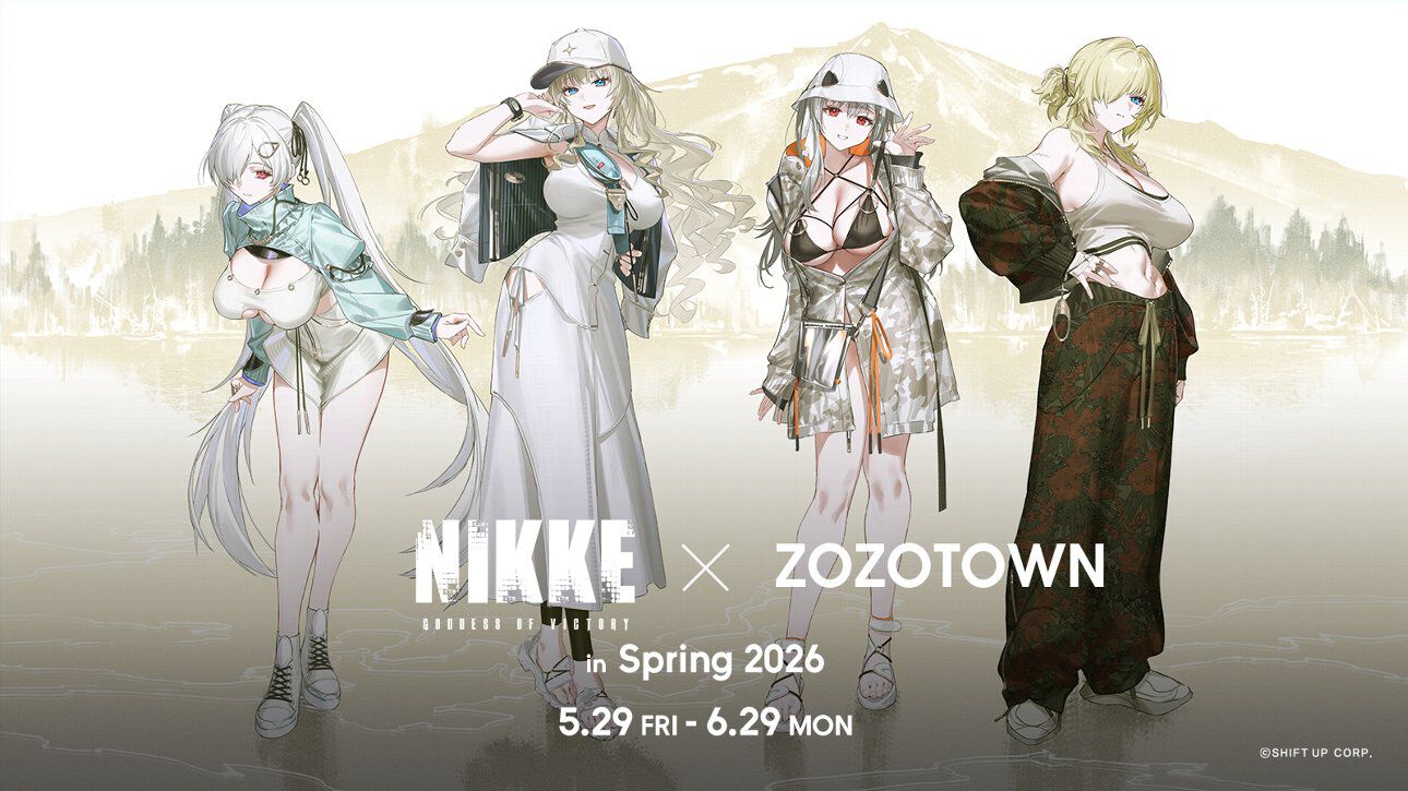 NIKKE』シンデレラ、クラウン、モダニア、グレイブが春の装いでグッズ