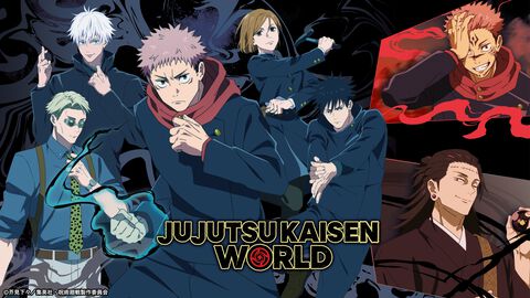 『呪術廻戦』体験型イベントが東京、大阪、博多、横浜で開催決定。呪術高専の体験入学アトラクションを展開。グッズやコラボメニューなども