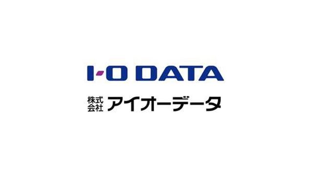 アイ・オー・データ機器が“アイオーデータ”に社名変更。ゲーミングモニターGigaCrysta、キャプボなどPC/ゲーム系周辺機器でもおなじみ