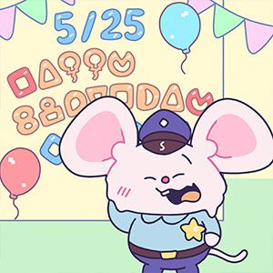 5月25日はマッピーのお誕生日！ パックマンやどんちゃん、カンニャイ町の仲間たちがお祝いする特別動画が公開【まっぴーちゅう！】