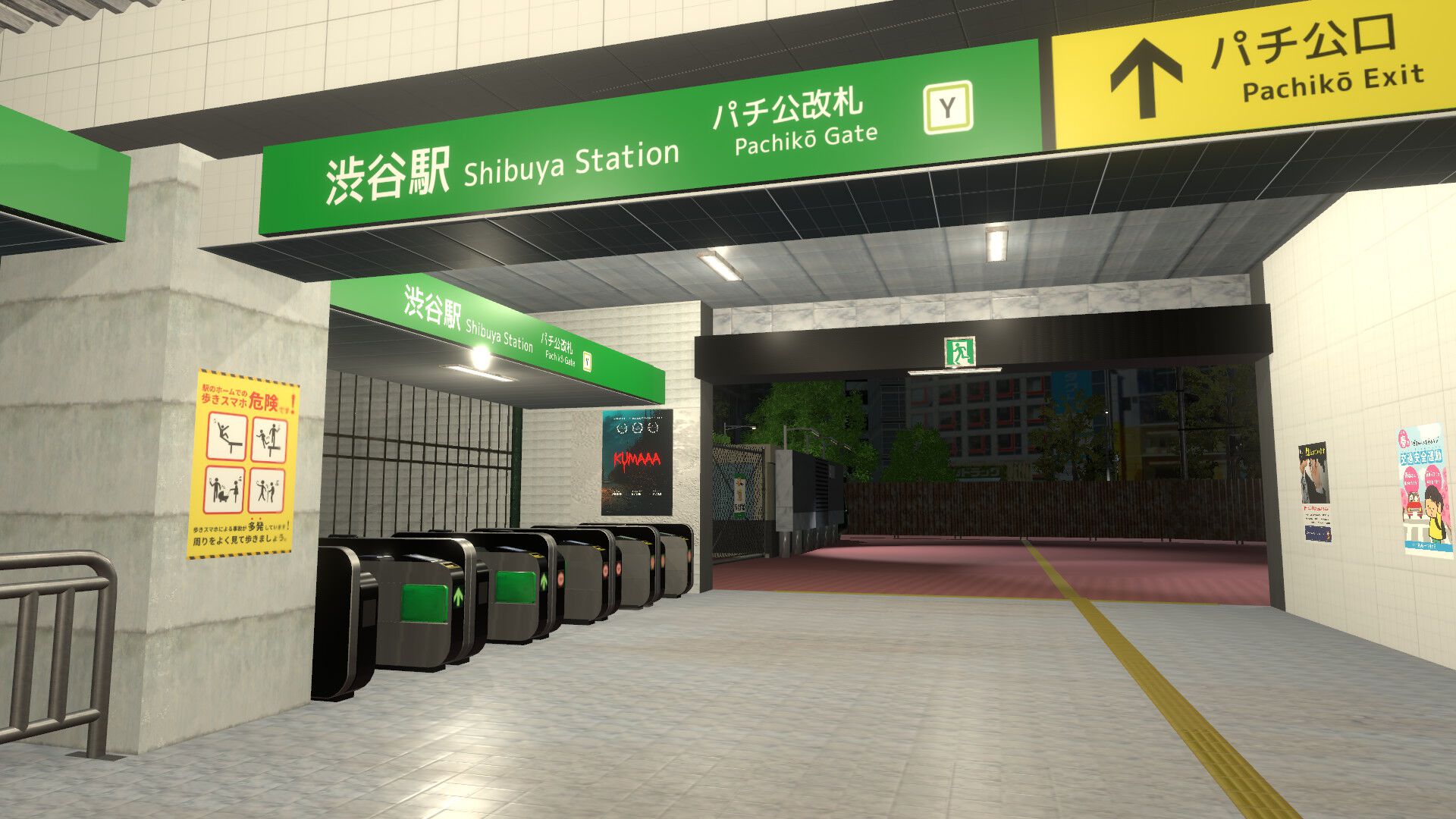 『異変交差点 ～渋谷～』Steamページ公開。“無人の渋谷駅”で異変を探す『8番出口』ライク。スクランブル交差点を渡り、センター街を目指せ