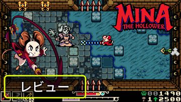 『Mina the Hollower』レビュー。『ショベルナイト』開発による、ド直球に作り込まれたGBC世代直撃の2Dアクションアドベンチャー