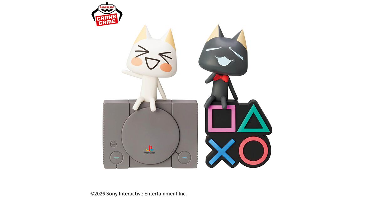 『どこでもいっしょ』トロとクロのモニタートップフィギュアが6月23日より登場。初代PS機や 〇× マークの台座付き - 電撃オンライン