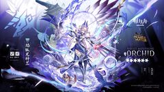 『アークナイツ』大陸版で『モンハン』コラボ第2弾が6月開催。タマミツネ希少種装備のオーキッド、ジンオウガ装備のカタパルト、オトモアイルー＆ガルクが登場