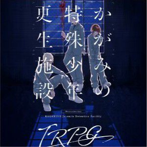 サムネイル画像