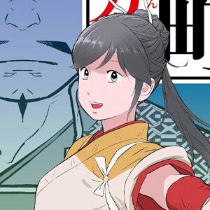 サムネイル画像