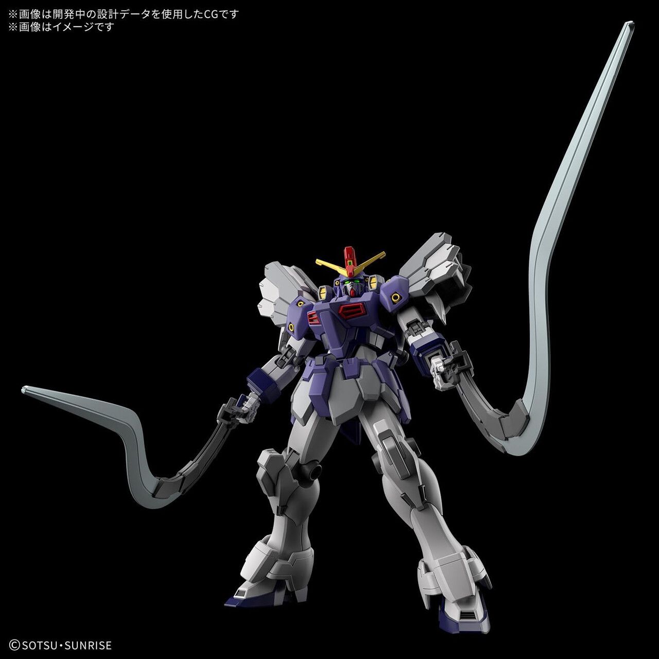 新機動戦記ガンダムW』HG ガンダムサンドロック改 EWや『ジークアクス