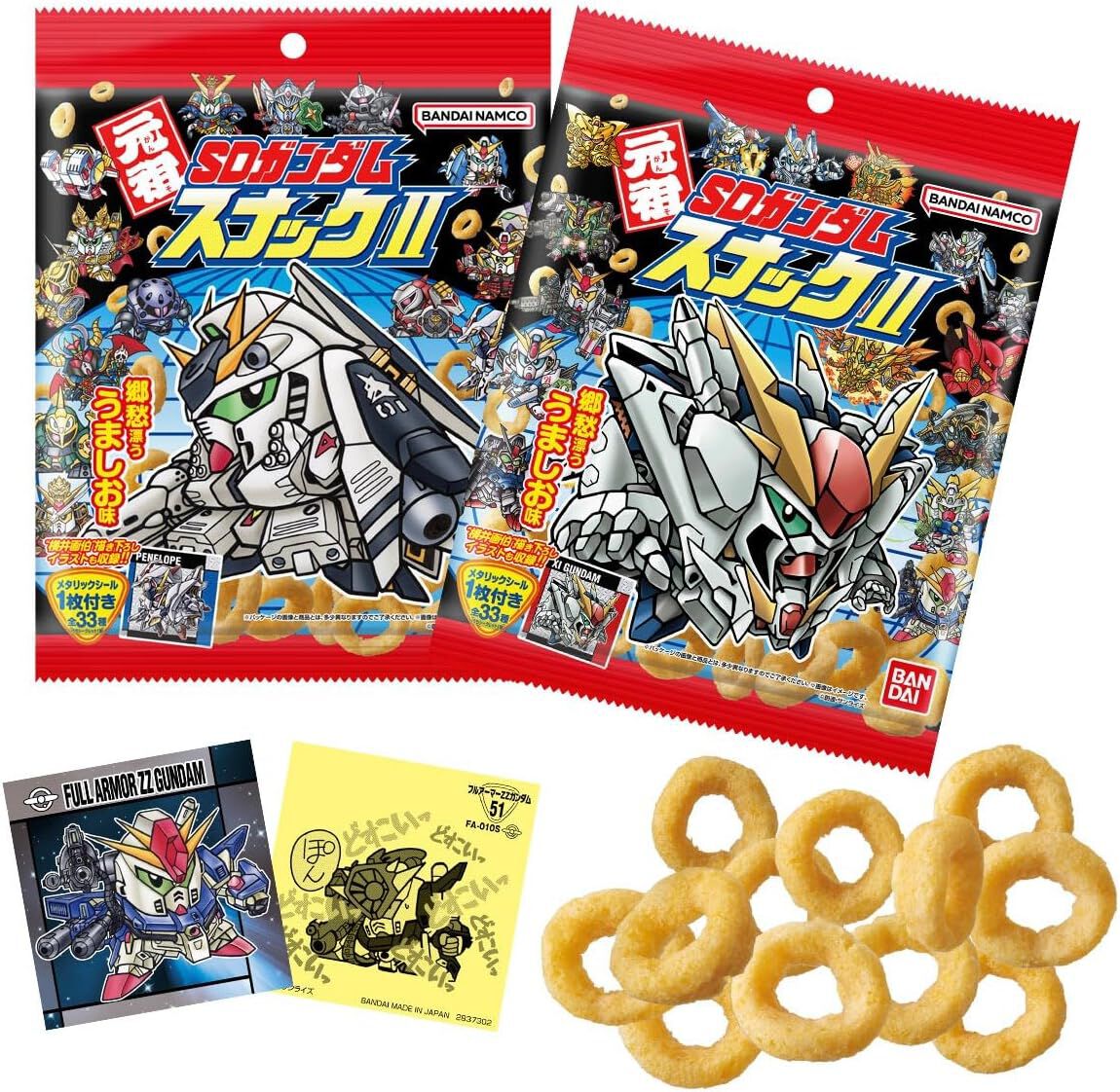 SDガンダムのシール付き食玩『元祖SDガンダムスナックII』が割引価格に
