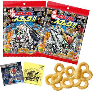 SDガンダムのシール付き食玩『元祖SDガンダムスナックII』が割引価格に