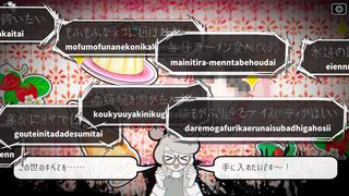 デスクトップPCを1名様にプレゼント！ トラウマ心療タイピングアドベンチャー『Pain Pain Go Away!』発売記念キャンペーン開催【ぺぺごあ】