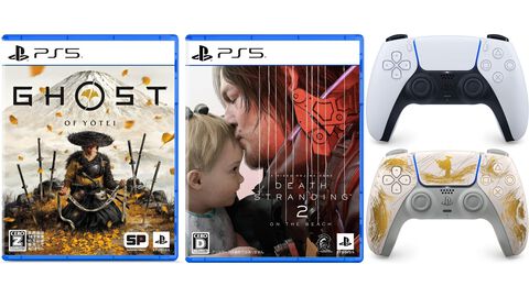 Amazonで『ゴースト・オブ・ヨウテイ』24%オフ、『デススト2』37%オフ、『アンチャーテッド』22%オフ！ PS5関連セールでDualSenseコントローラもお買い得に