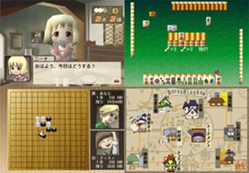 『SIMPLE2000シリーズ』25周年。『地球防衛軍』や『お姉チャンバラ』シリーズを生み出したゲーム界の価格破壊王。現在のインディーゲームのような尖った作品が多数【今日は何の日？】