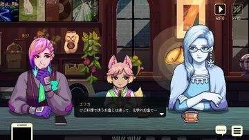 『コーヒートーク トーキョー』ネットサーフィンと会話で安楽椅子探偵のように世界の隙間を垣間見るノベルアドベンチャー。深夜の喫茶店はいつだって“寄り添い”の大切さを教えてくれる【レビュー】
