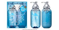 【ドラクエの日】ホイミスライムのデザインボトルがかわいい。“エイトザタラソ”コラボのヘアケアアイテム発表。ダメージを受けた髪へホイミ級の潤いチャージ