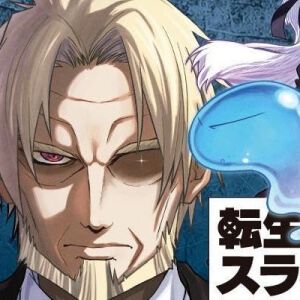 『転スラ』最新刊32巻。戦場と化したルベリオス。駆けつけたリムルが目にしたものとは？【転生したらスライムだった件】