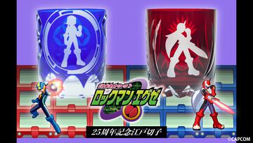 『ロックマンエグゼ』江戸切子の限定コラボグラス（5万9400円）が登場。ロックマンとブルースの2モデルが受注開始