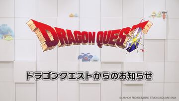 【ドラクエの日】『ドラゴンクエストからのお知らせ』発表まとめ。『ドラクエXII』新サブタイトル＆映像、『ドラクエモンスターズ4』発表！